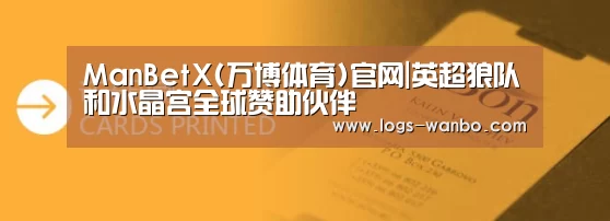 证卡印刷