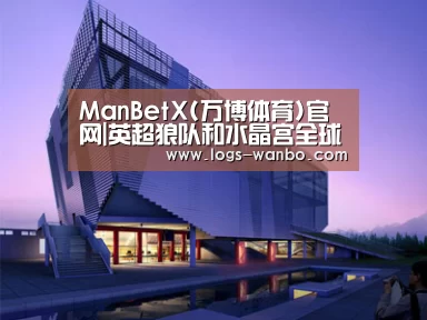 案例展示六(图1) 案例展示六(图1)