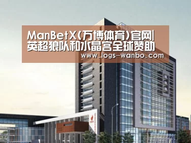案例展示七(图1) 案例展示七(图1)