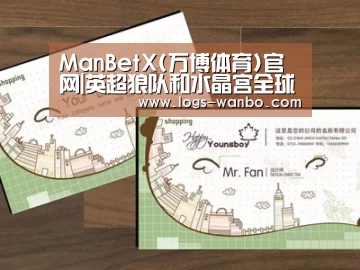 项目名称六