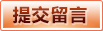 ManBetX(万博体育)官网|英超狼队和水晶宫全球赞助伙伴